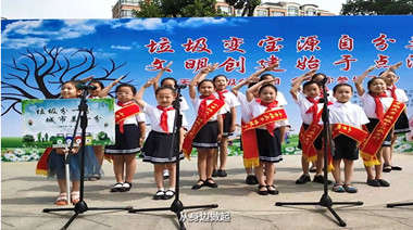 QQ截图20210622165010_副本.jpg