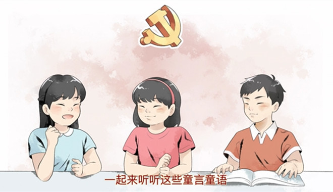 QQ截图20210630171217_副本.jpg