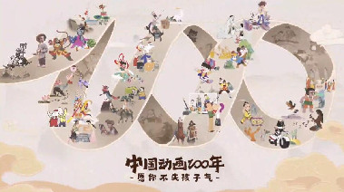 QQ截图20220601091949_副本.jpg