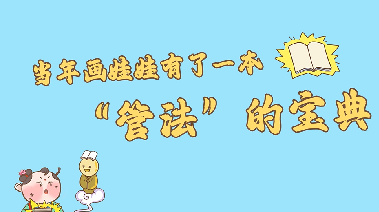 W020230307406405683956_副本.png