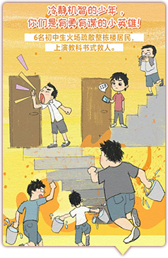 六一.jpg