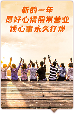 Magical实验室模板.jpg