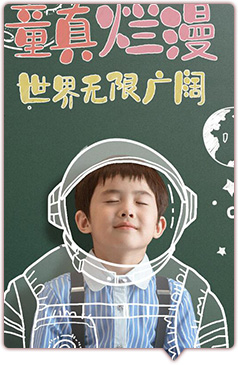 实验室.jpg