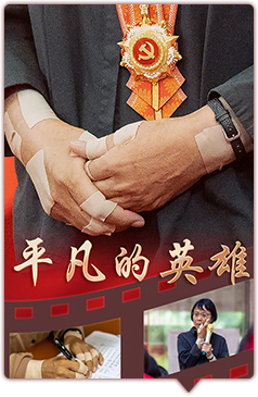 英雄.jpg