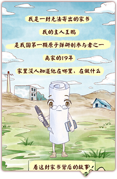 实验室.jpg