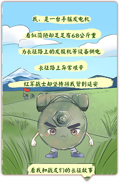 初心.jpg