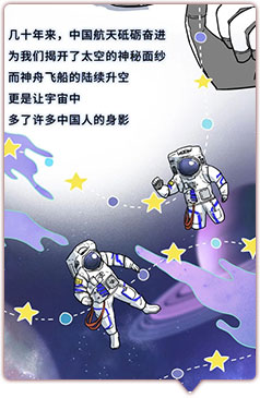 Magical实验室模板.jpg