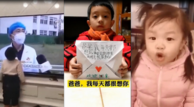 微信图片_20200205190433.jpg