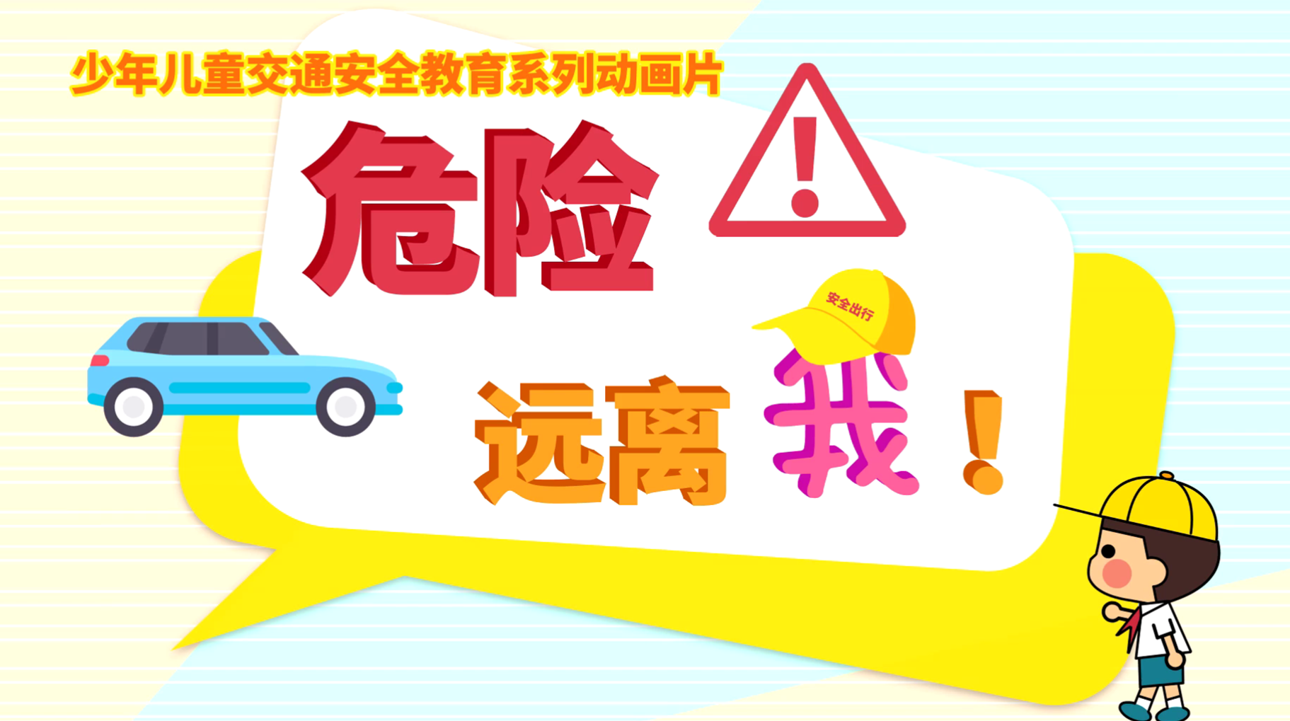 QQ截图20200706121123.png