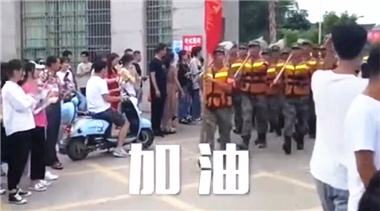 QQ截图20200717142349_副本.jpg