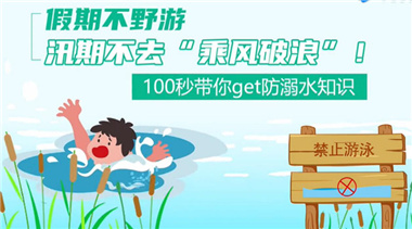 QQ截图20200717143835_副本.jpg