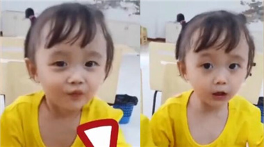 QQ截图20200914164123_副本.jpg