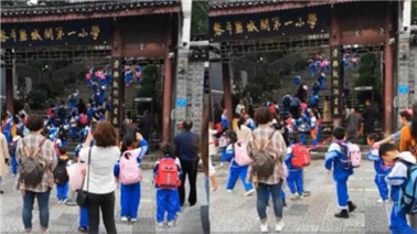 QQ截图20200928131312_副本.jpg