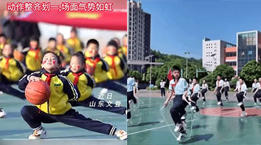 运动.jpg
