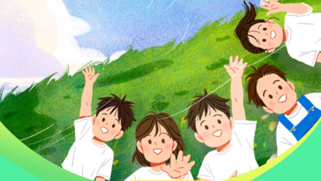 少年志.jpg