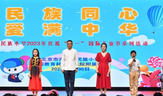 QQ截图20230601135147.jpg