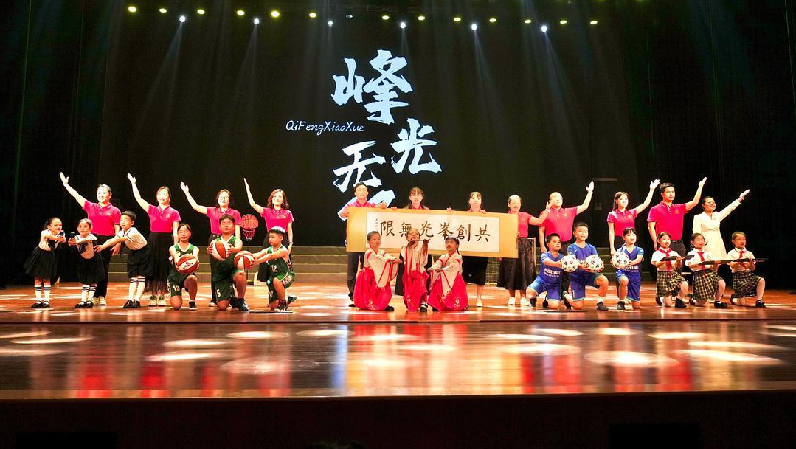 QQ截图20231128093242.png