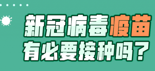 QQ截图20210114135926.png