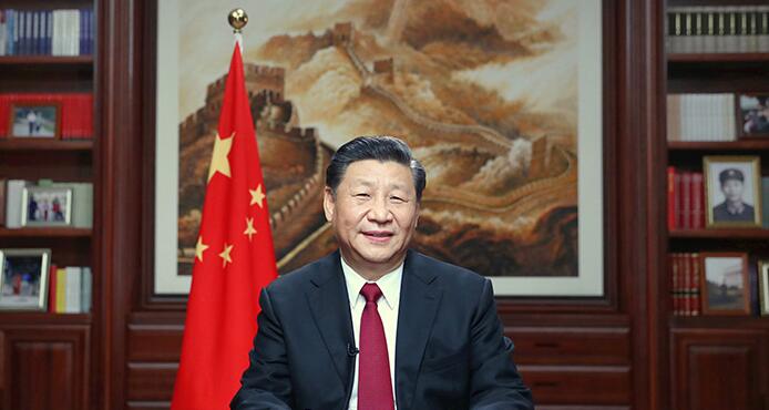 QQ截图20200101100003.jpg