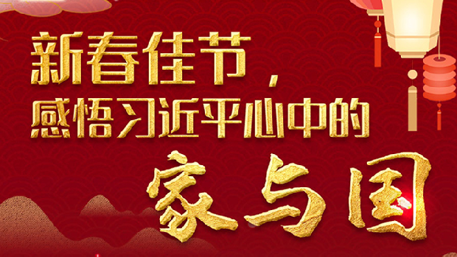 QQ截图20210218074338.png