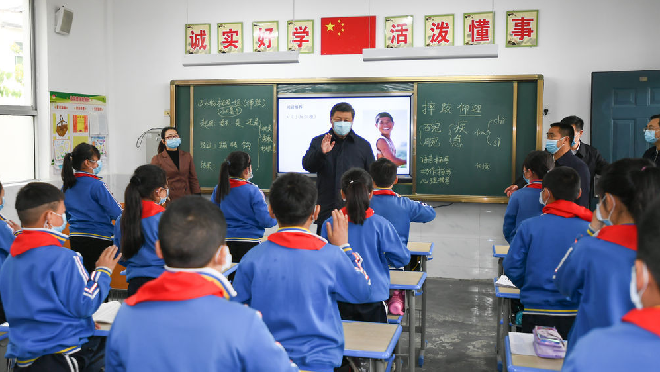 QQ截图20220622101555_副本.png