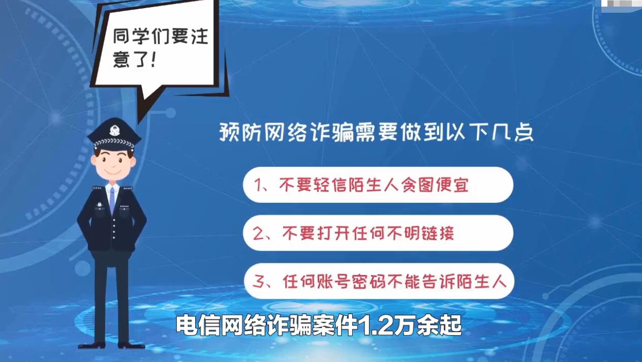 微信图片_20220809094525.jpg