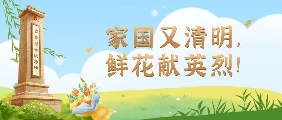 微信图片_20230328133522.jpg