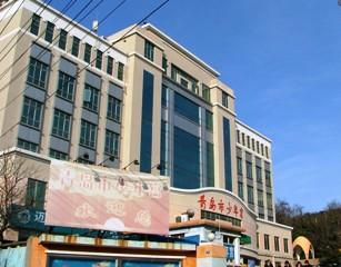 青岛.jpg