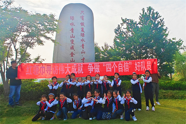 纪念中国少年先锋队建队74周年主题实践活动在贾汪马庄村举行