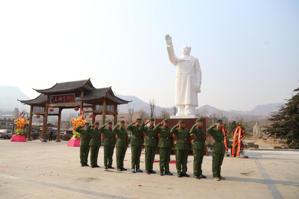 蒙阴岱崮地貌拓展服务中心.jpg