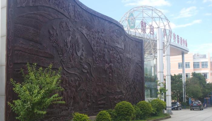 云南省红河州蒙自市青少年活动中心.jpg