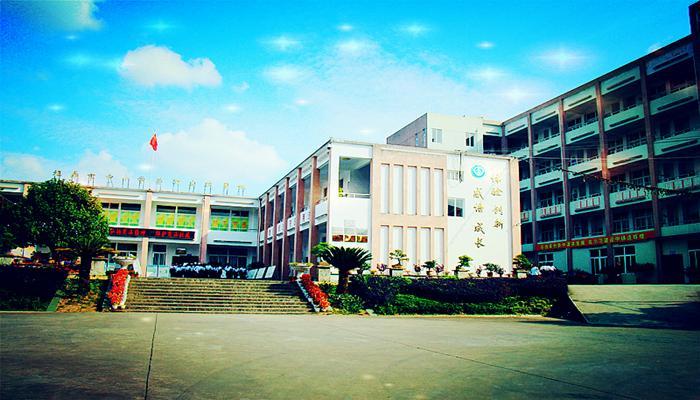 福鼎市中小学劳动实践基地.jpg