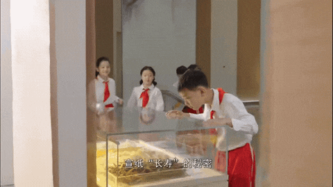 4.gif