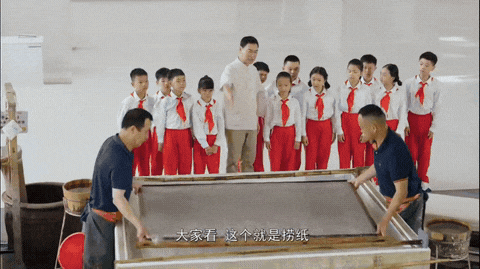 5.gif
