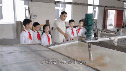 6.gif