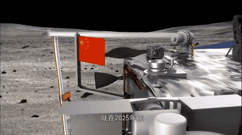 8.gif