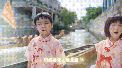 2.gif