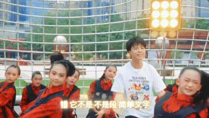 7.gif