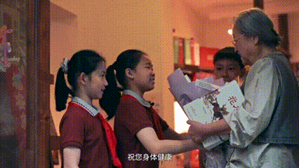 2.gif