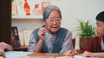 5.gif