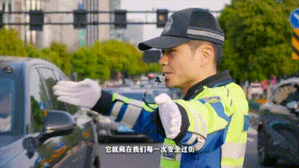 8.gif