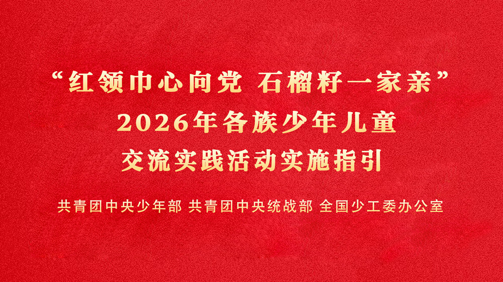 微信图片_20260715095316_1575_247_副本.jpg