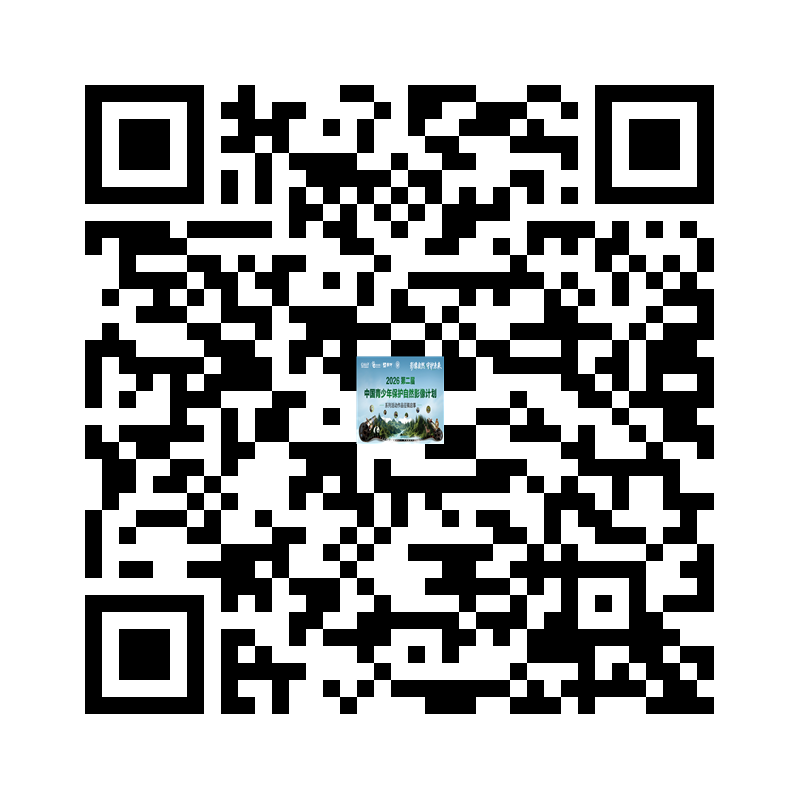 微信图片_20260603102621.png