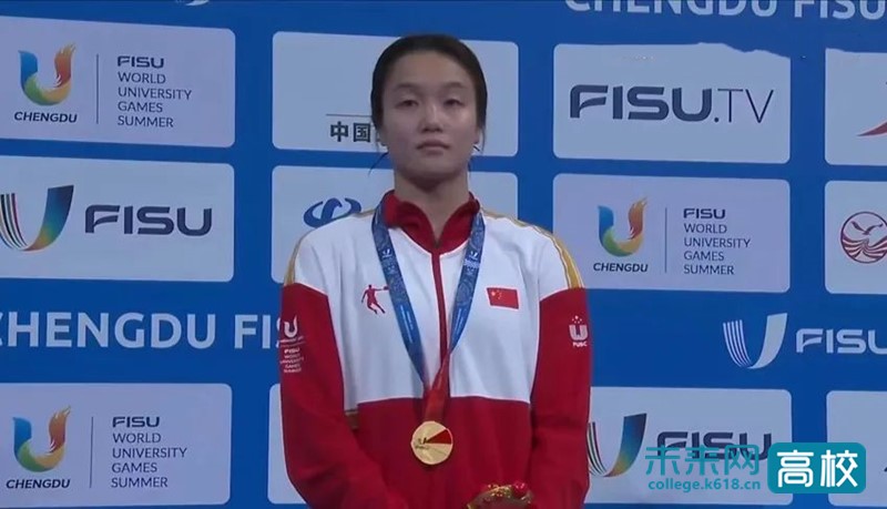 成都体育学院健儿陈佳获大运会跳水女子1米板金牌_高校频道_未来网