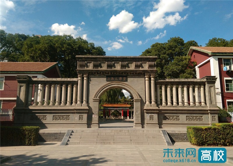 山西大学校门.jpg