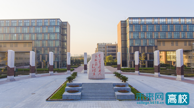 西安电子科技大学.png