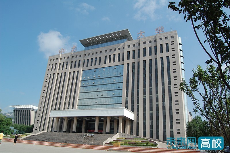 中北大学1.jpg