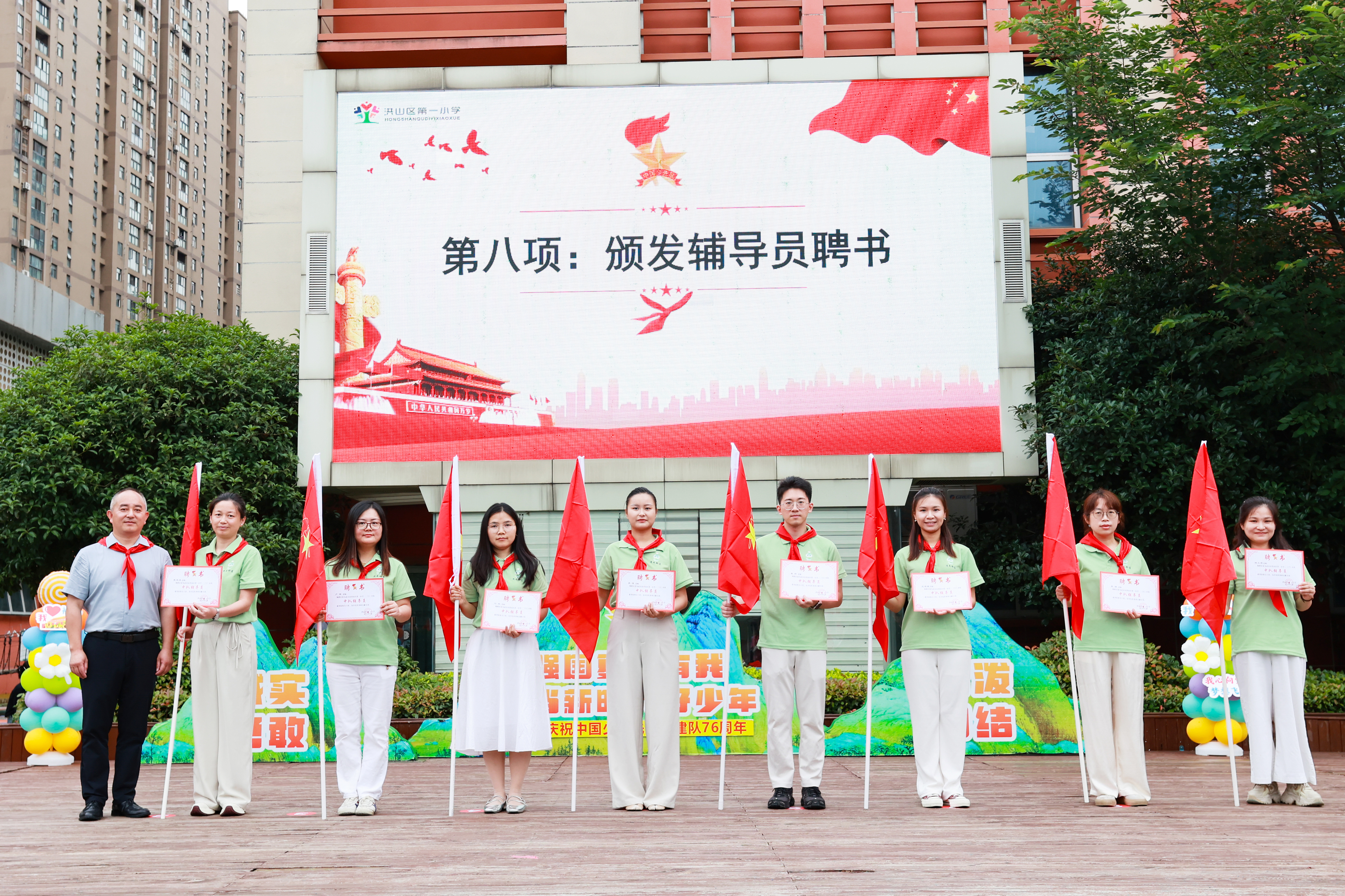 图16.jpg