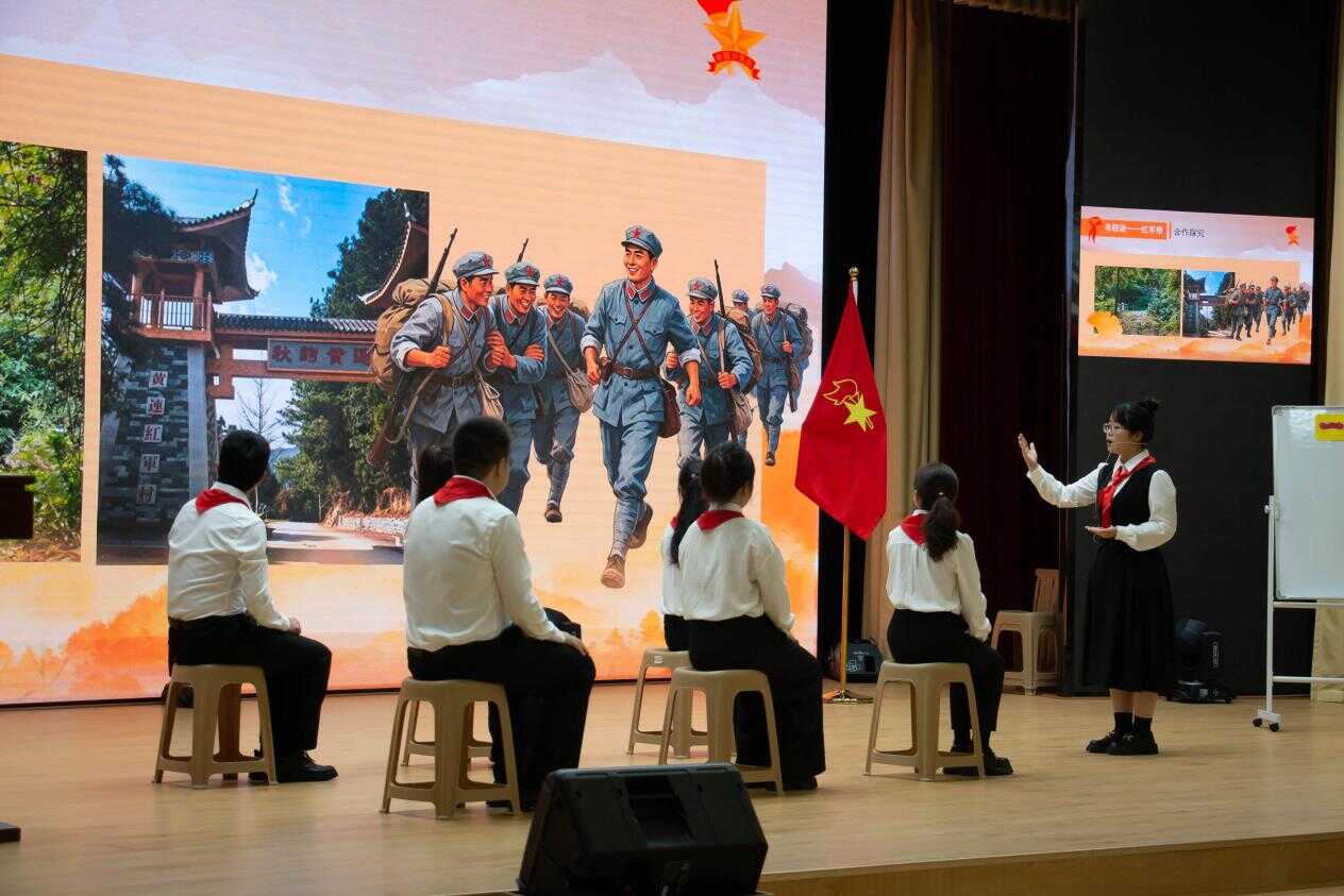 4.png