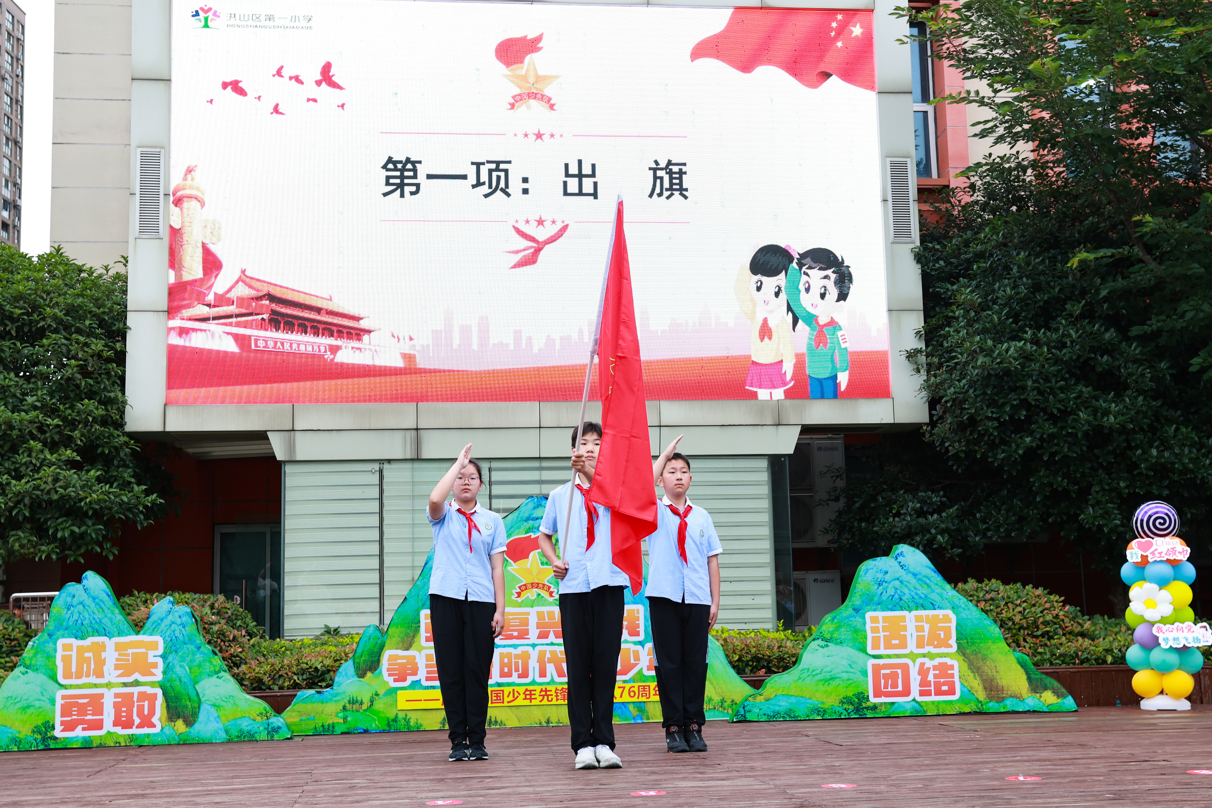 图3.jpg